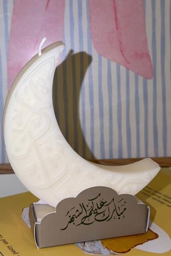 توزيعات شمعة رمضان