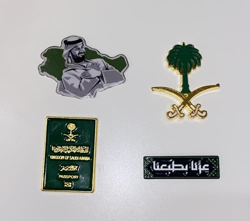 مجموعة ستيكرات حديد لليوم الوطني