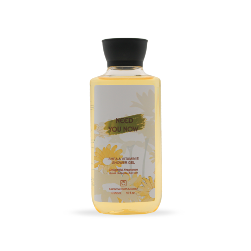 جل إستحمام نيد يو ناو 295 مل