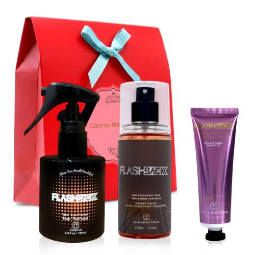 كيت 3 قطع ( معطر الشعر - بودي ميست 75مل - زبدة مرط...