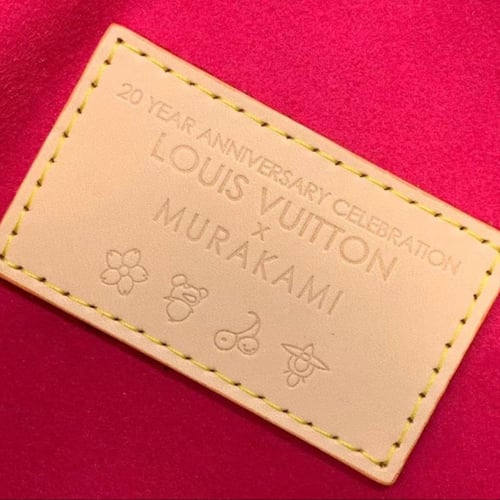 لويس فيتون سبيدي