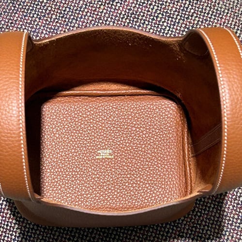 ايرمز بيكوتان