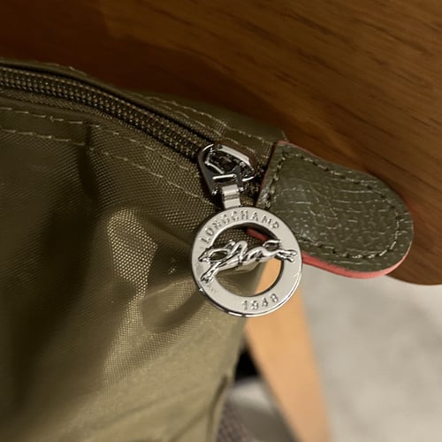 لونق شامب ميديم