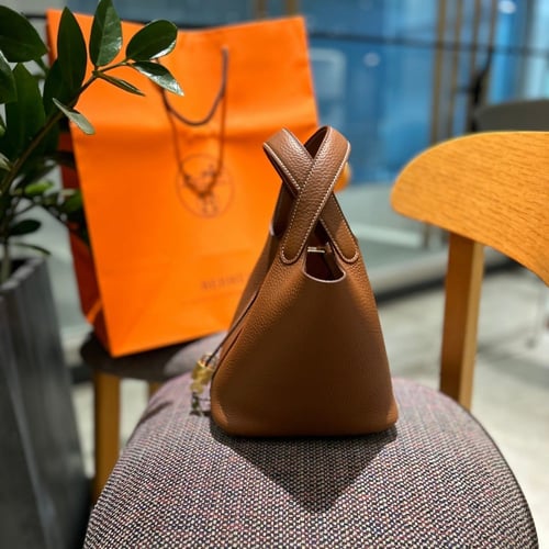 ايرمز بيكوتان