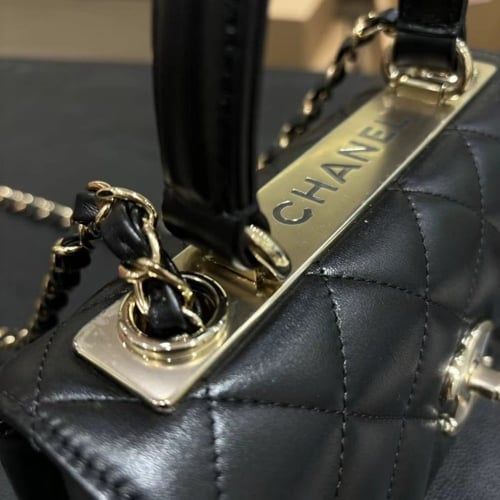 شانيل Trendy C C