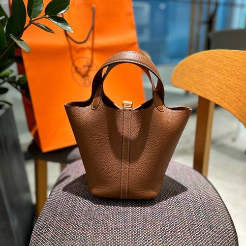 ايرمز بيكوتان