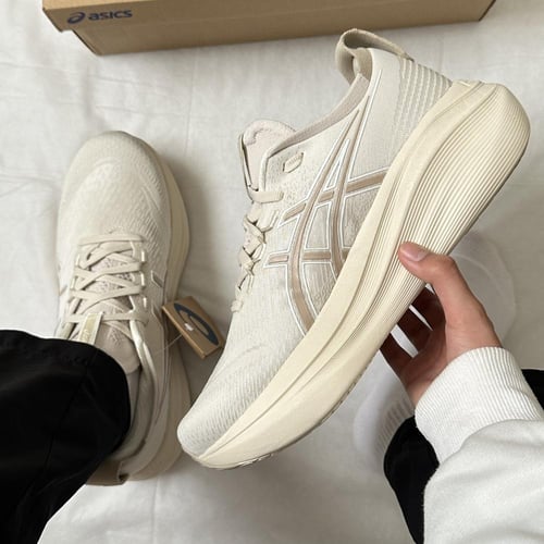 Gel Nimbus 27 'Birch Feather Grey