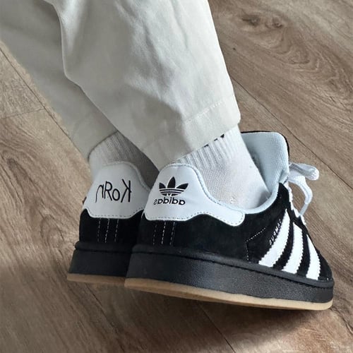 Adidas Campus x korn