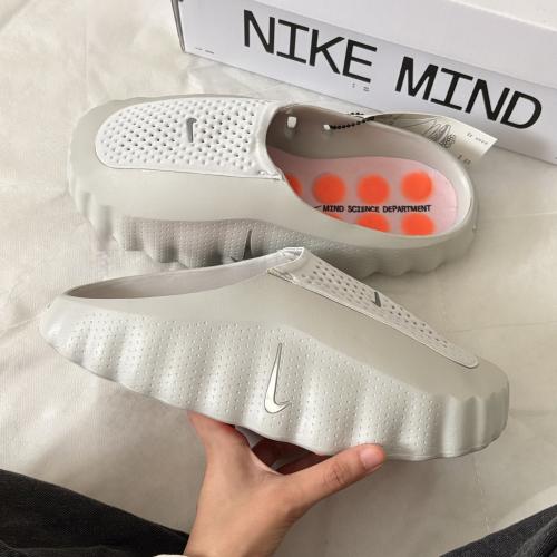 Nike Mind 001 “Light Smoke Grey”