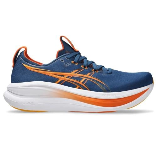 GEL-NIMBUS 28 ' TWILIGHT BLUE