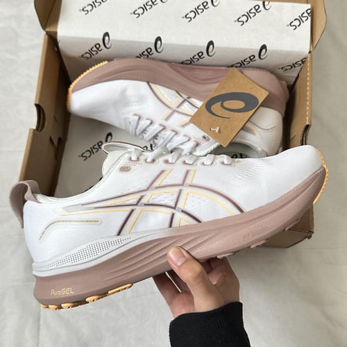 GEL-KAYANO 32 ' Brown beige