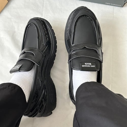 New Balance 1906L x Junya Black