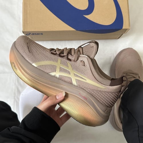 GEL-NIMBUS 27 Luxe Taupe Grey