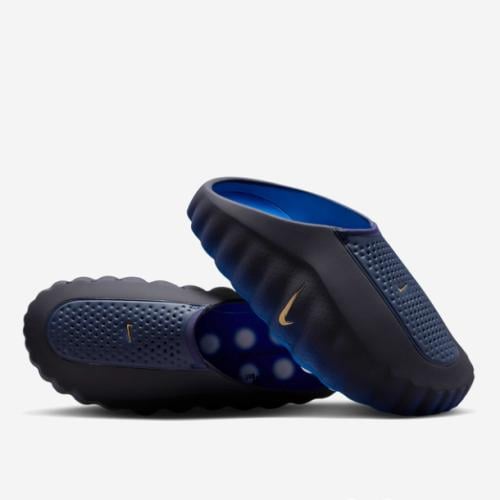 Nike Mind 001 “ blue”