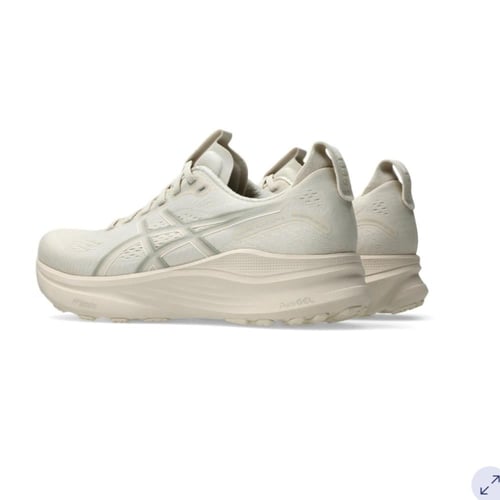 GEL-KAYANO 32 ' OATMEAL