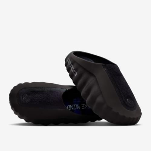 Nike Mind 001 “ Fragment”