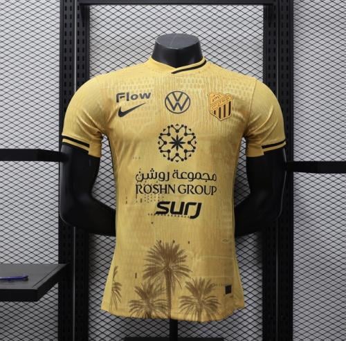 الاتحاد الثالث 25/26 ( فئة لاعبين )