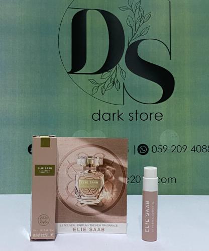 عينة ايلي صعب ايسنشيال أو دو بارفيوم 0.8 مل