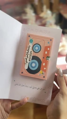 تصميم ليوم الأم