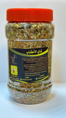 شاي الأعشاب