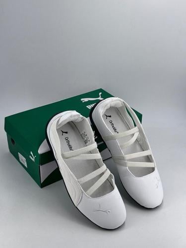 كاجوال بوما