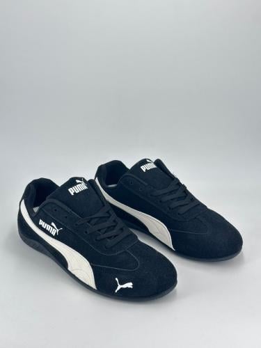 كاجوال بوما