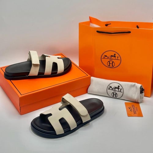 HERMES