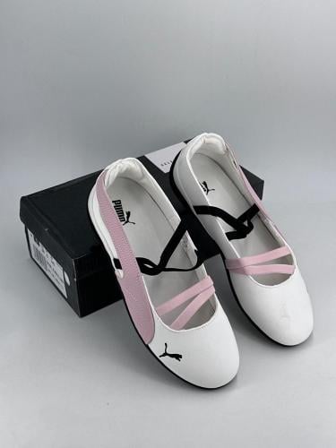 كاجوال بوما