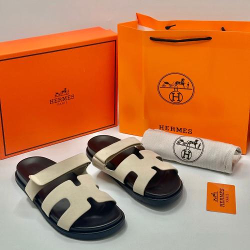 HERMES
