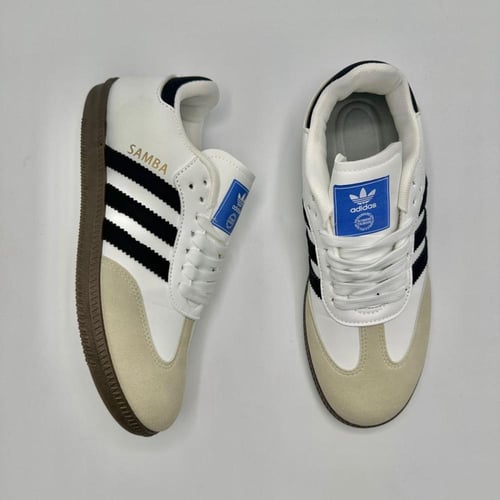 كاجوال سامبا