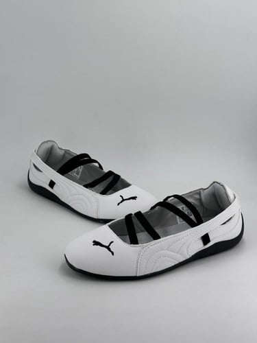 كاجوال بوما