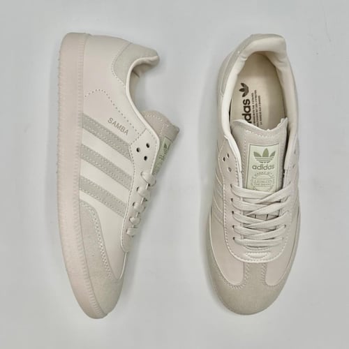 اديداس سامبا