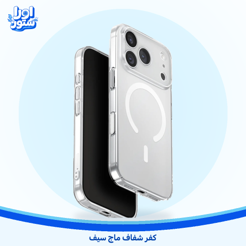 كفر اورا سليم
