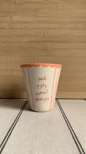 كوب 03 - 300ML