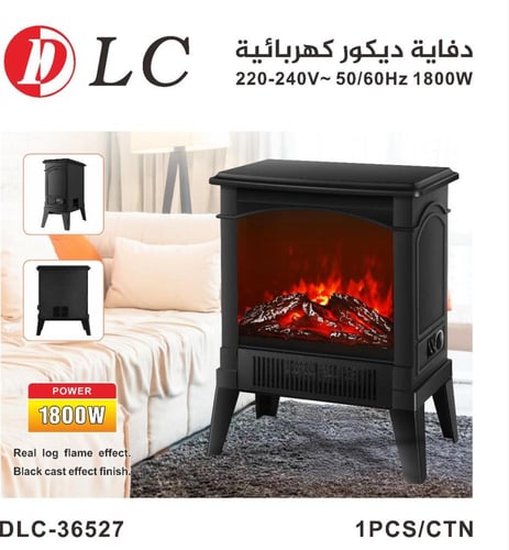 دفاية ديكور مع لهب كهربائية DLC –36527