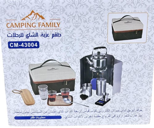 عزبة الشاي للرحلات من Camping Family43004