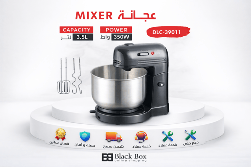 عجانة DLC الكهربائية (موديل DLC-39011) هي الخيار ا...