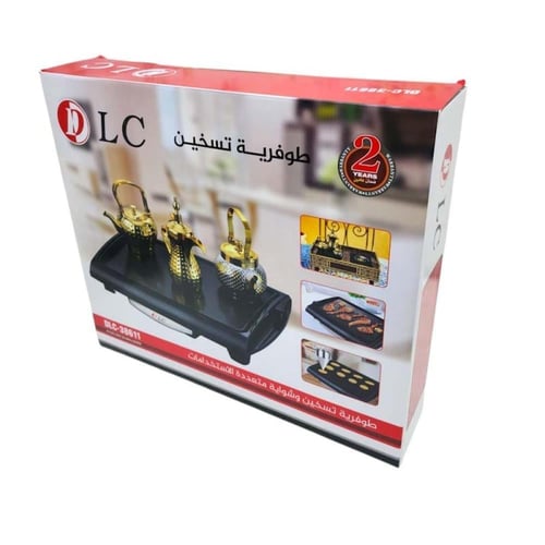 طوفرية تسخين وشواية متعددة الاستخدامات من DLC،