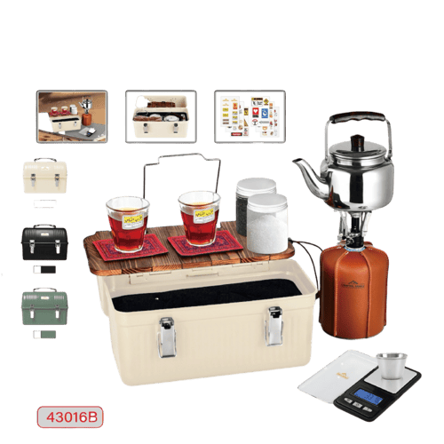 ☕ صندوق طقم عزبة الشاي (Tea Estate Set Box