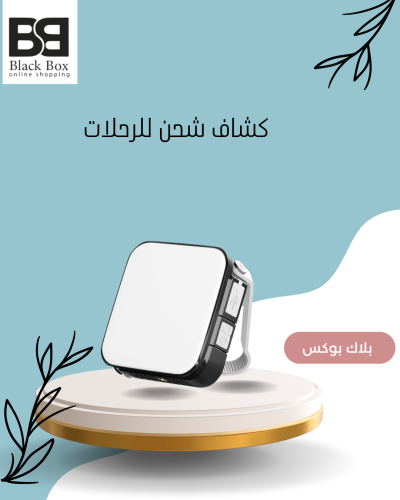 32887 مصابيح تخييم مقاومة للماء IPX6 SMD قابلة لإع...