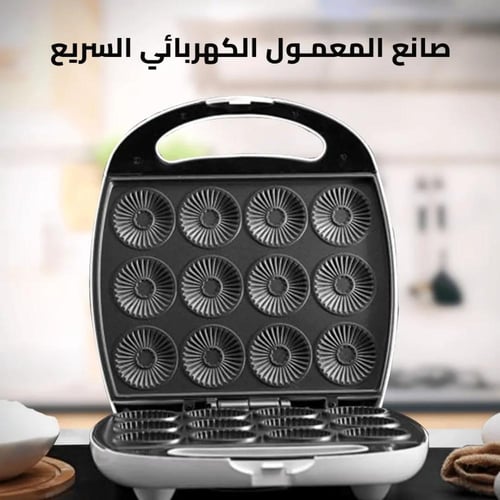 صانع المعمول الكهربائي السريع من DLC38266