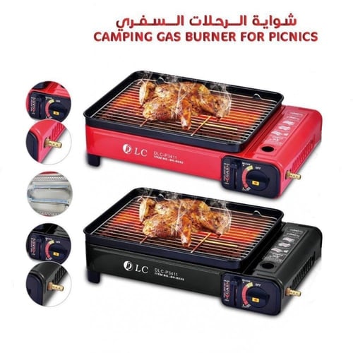 شواية الرحلات السفري قابل للنقل من دي ال سي - لوني...