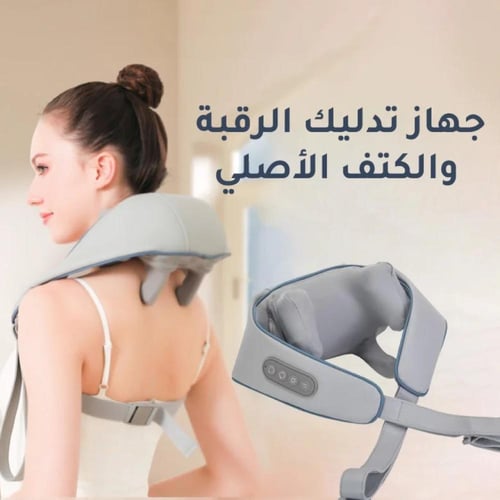 مدلك الرقبة والكتف اللاسلكي من ماركة دي ال سي