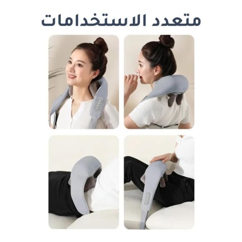 مدلك الرقبة والكتف اللاسلكي من ماركة دي ال سي