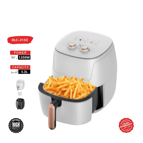 قلاية DLC-2152 الهوائية: استمتع بطعامك المقرمش بده...