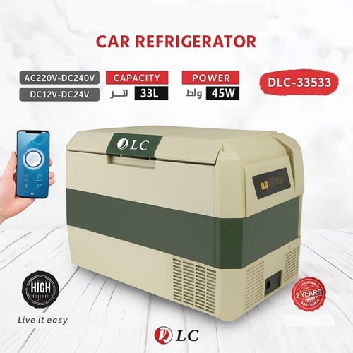 ثلاجه تبريد وتجميد 33 لتر تحكم من الجوال DLC -3353...
