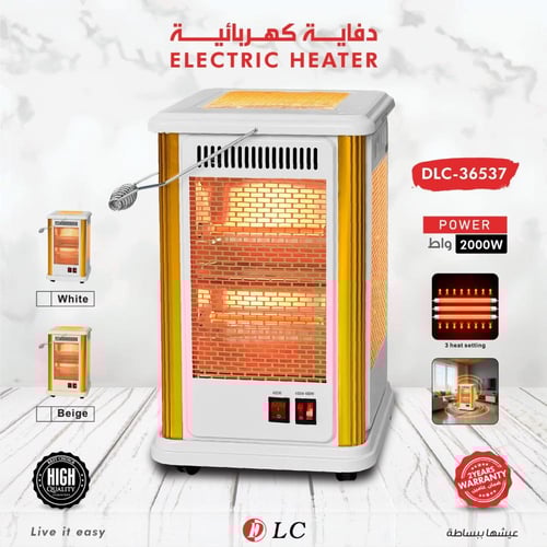 دفاية كهربائية عملية بتصميم أنيق