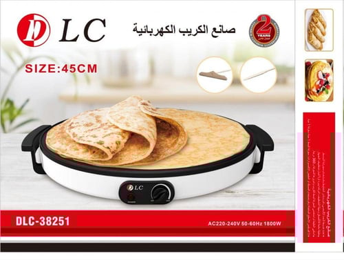 صانع الكريب الكهربائي 45 سم 1800 واط