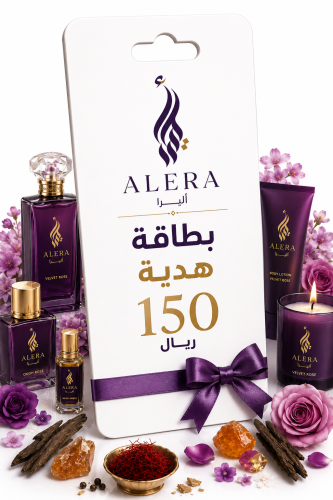 Alira Gift Card SAR 150