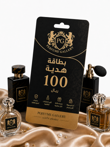 Perfume Gallery Gift Card SAR 100